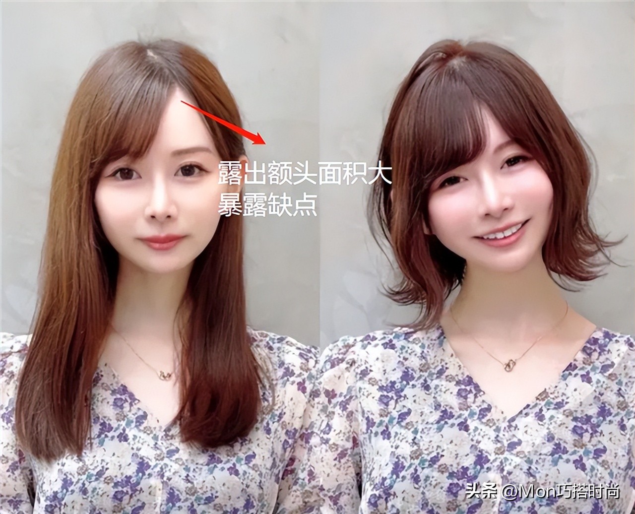 又酷又遮脸的发型,遮额头减龄的发型