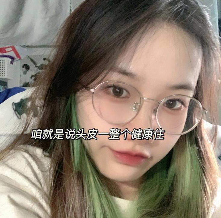 又一款好用的洗发水,用完还会无限回购的洗发水