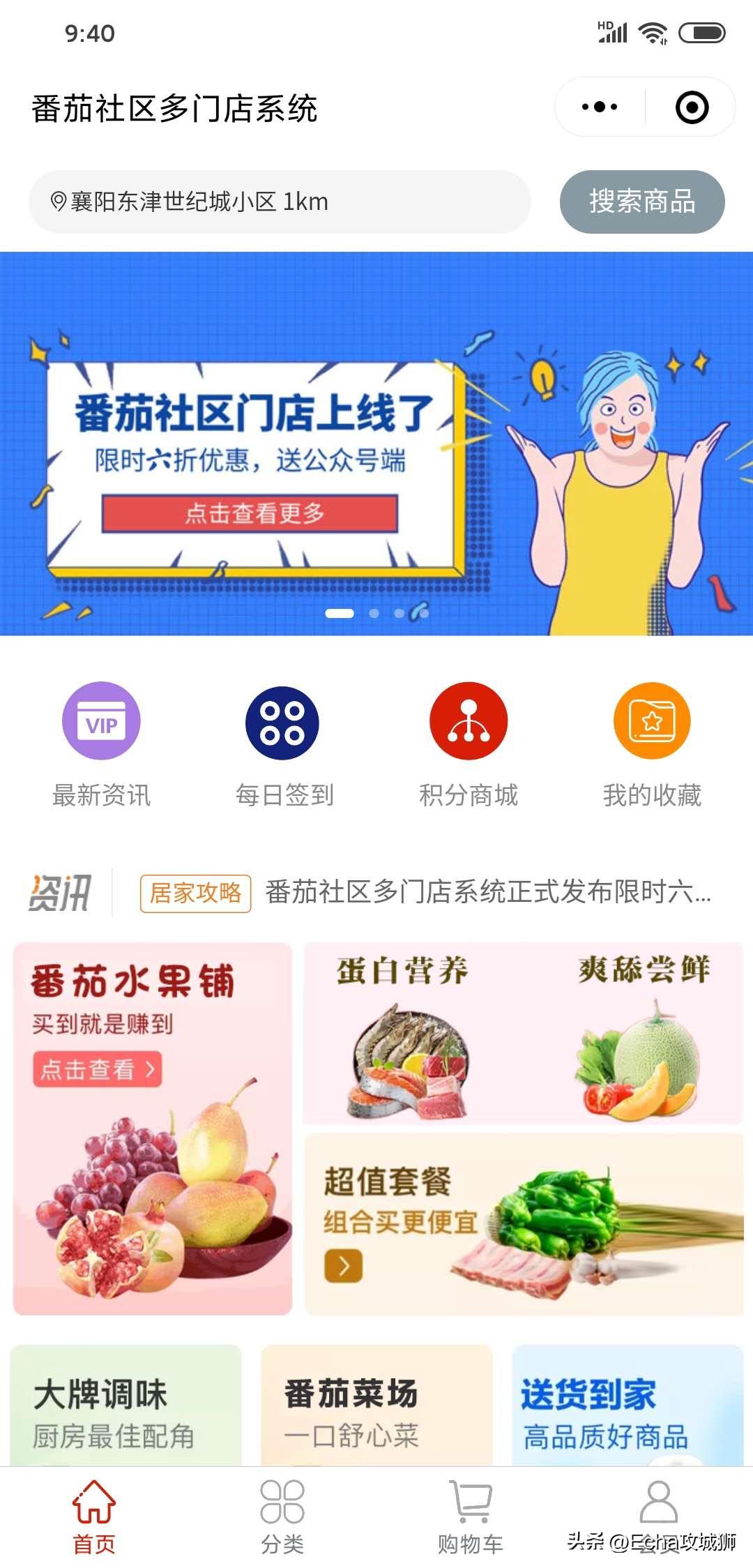 兼职开源赚钱项目,接私活赚的钱需要什么比例分成