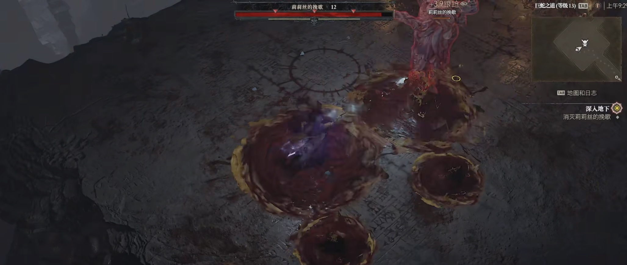 玩暗黑4笔记本电脑掉帧,暗黑破坏神4游戏掉帧