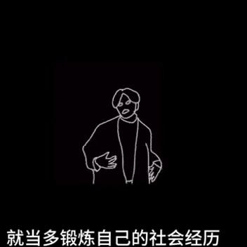 打暑假工感觉好煎熬,打暑假工去电影院好吗