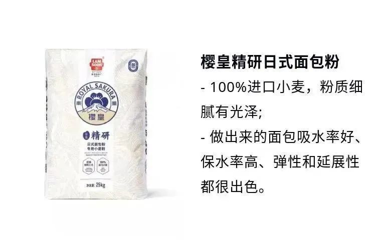 小苏打和无铝泡打粉的区别在哪,泡打粉与酵母和苏打粉的区别