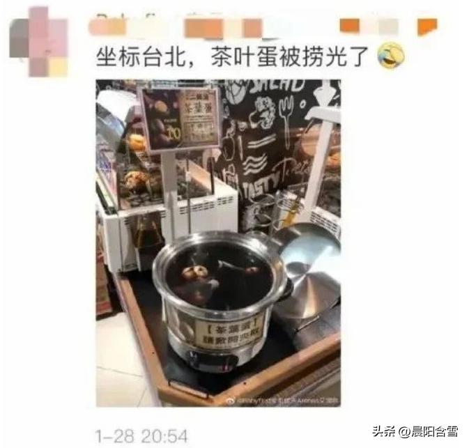 蛋价涨不上去最根本原因还是产量,蛋价上涨不回暖