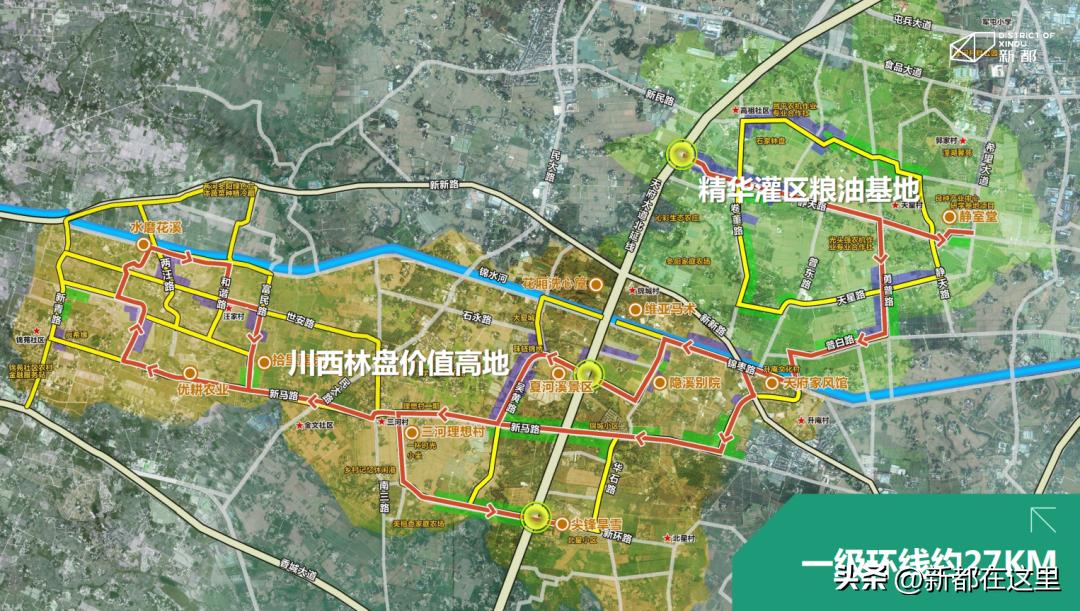 川西林盘规划最新消息,崇州的川西林盘是怎样规划的