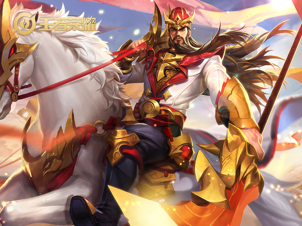 王者荣耀关羽武圣返场,王者荣耀关羽武圣2024还会返场吗