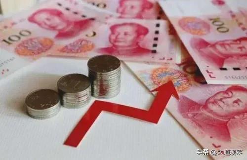 我国收入等级表看看你是哪一级,收入水平等级划分8级