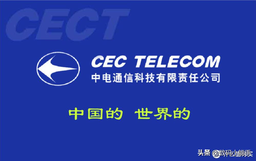 曾经辉煌如今消失或没落的产品,曾经辉煌过消失的产品