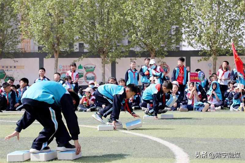 校家联动主题活动,肃宁县第四实验小学校运会