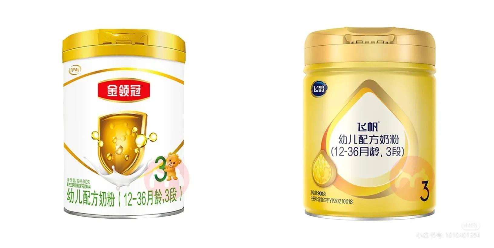 2岁喝奶粉的最佳时间,2岁孩子奶粉怎么选