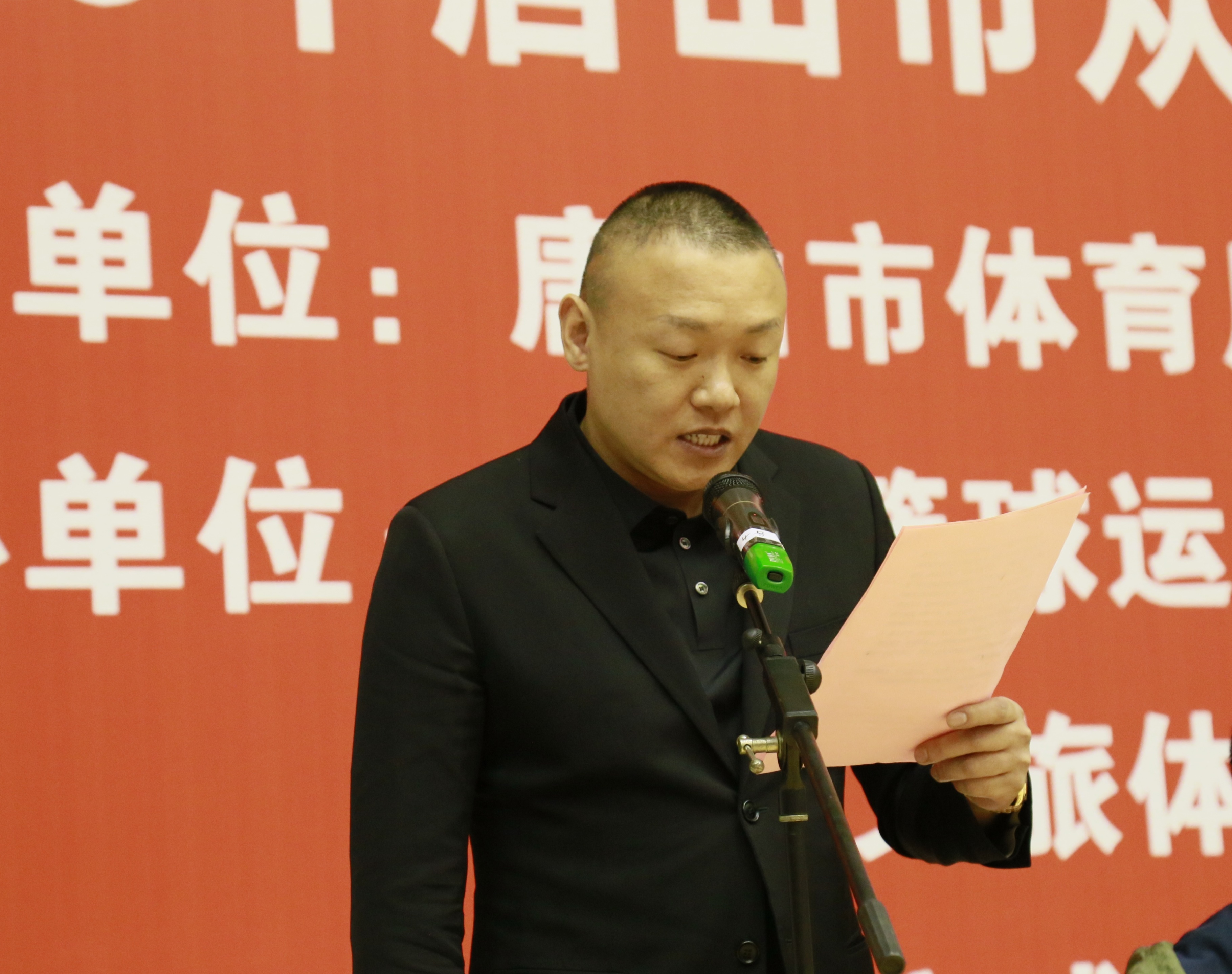 京津冀篮球联赛唐山总决赛,唐山众星篮梦杯球员名单