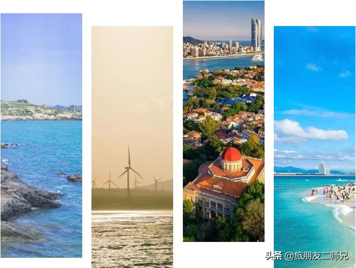 广州出发福建旅游攻略,广州出发福建五日游