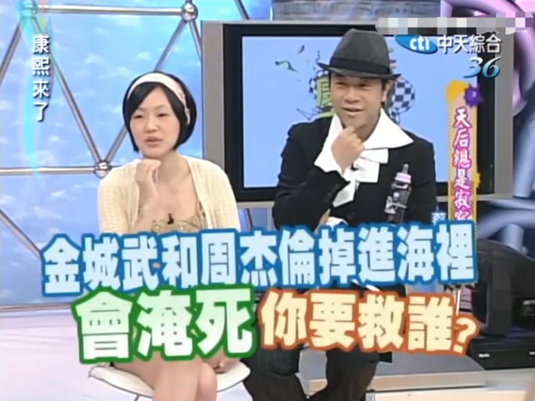 小s婚礼大s发言视频大全,大s婚礼视频小s感动落泪