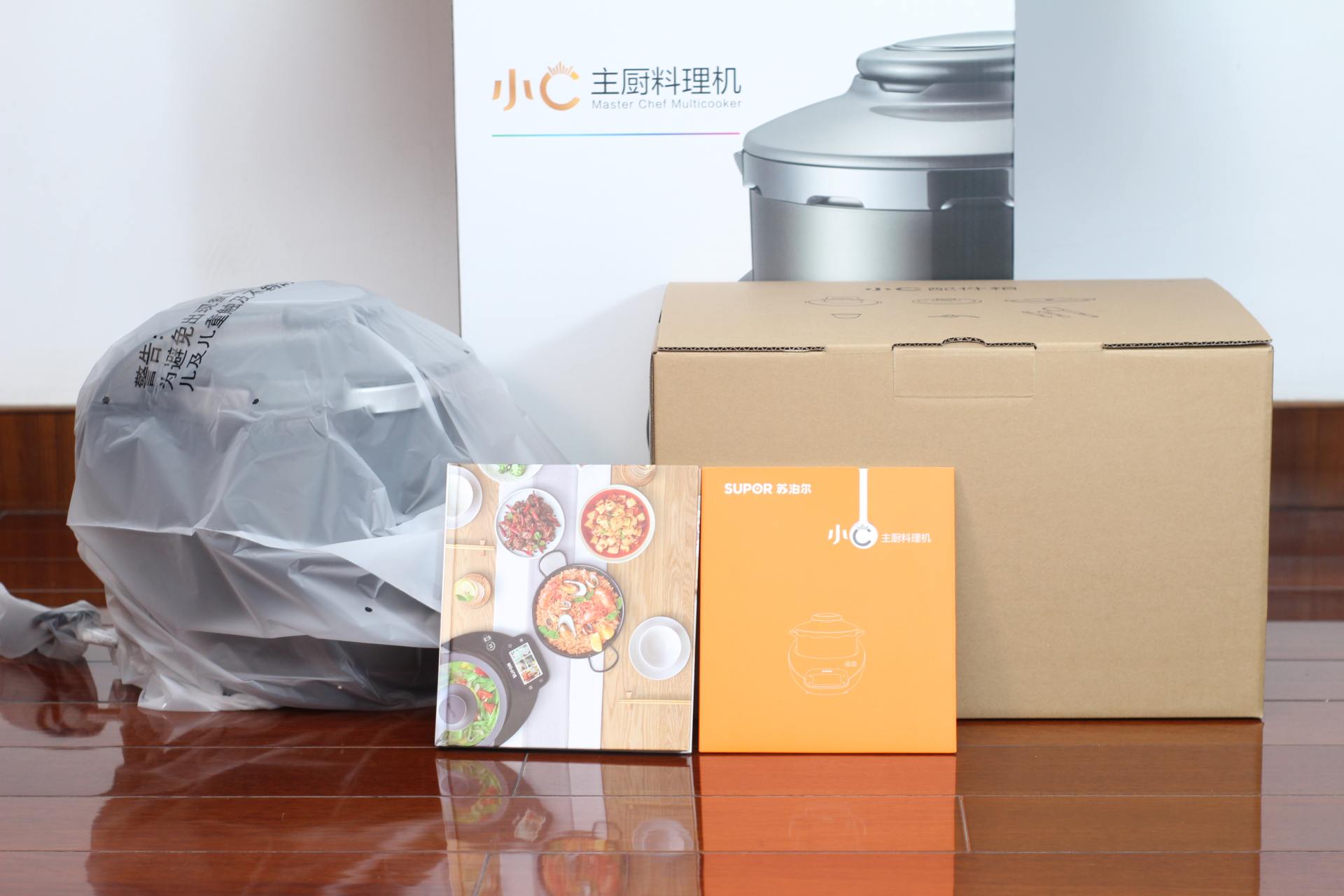 苏泊尔空气炸烤一体锅怎么开锅,苏泊尔空气炸锅烤箱一体如何开锅