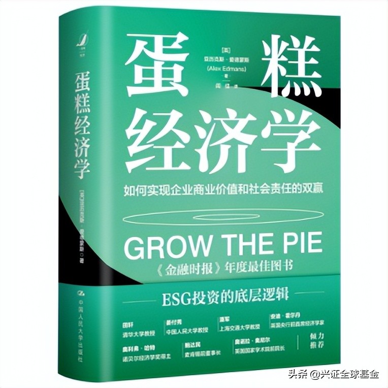新东方甄选直播点赞2亿,新东方直播间点赞破10亿