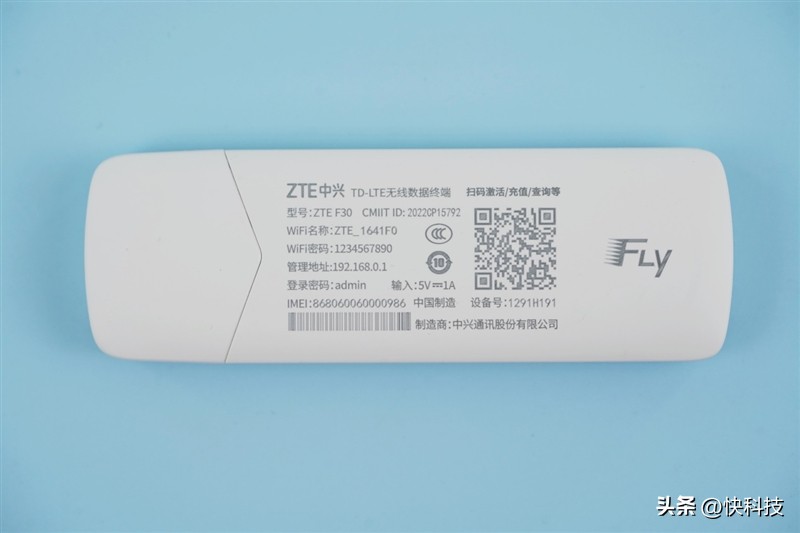 隔两道墙wifi信号不好怎么办,中兴f30随身wifi拆解