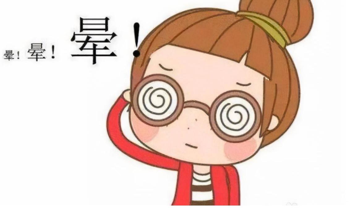 头部出现4个表现及时检查,中年人经常头晕做什么检查最好