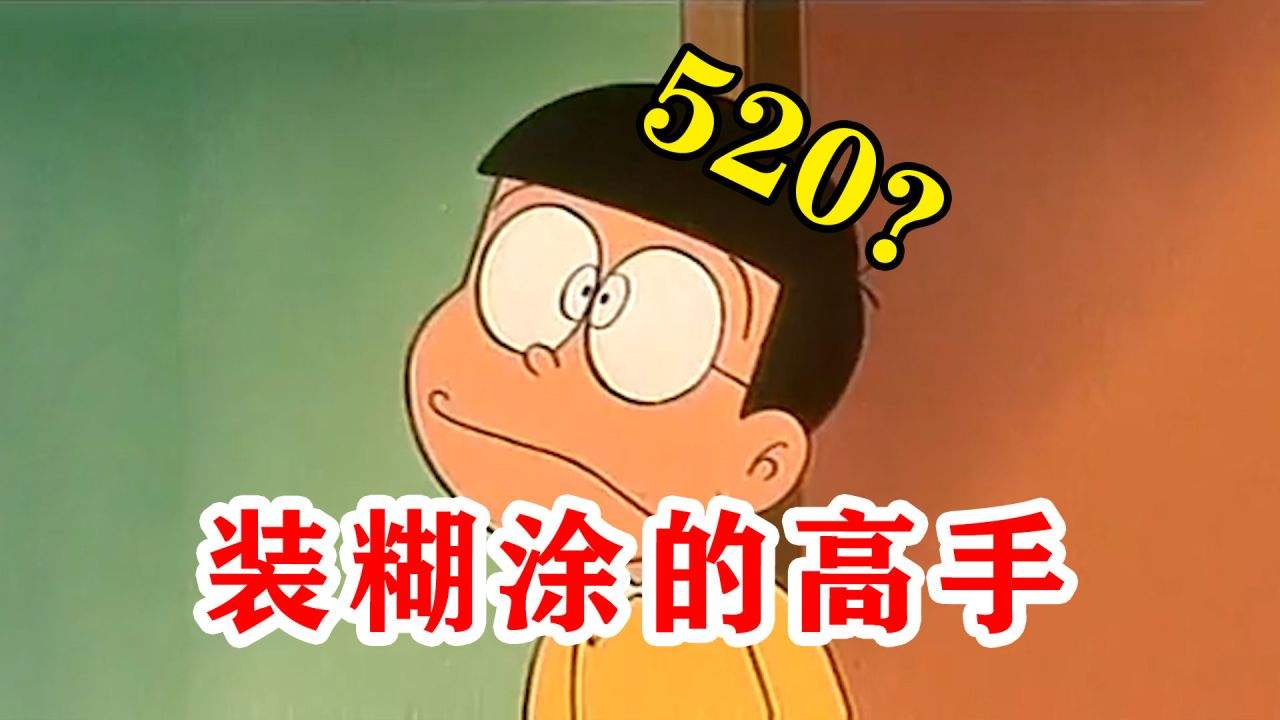 最精明的三个星座明事理不糊涂,情商高为人处事圆滑的三个星座