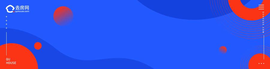 南宁认房认贷最新政策,南宁认贷不认房最新消息