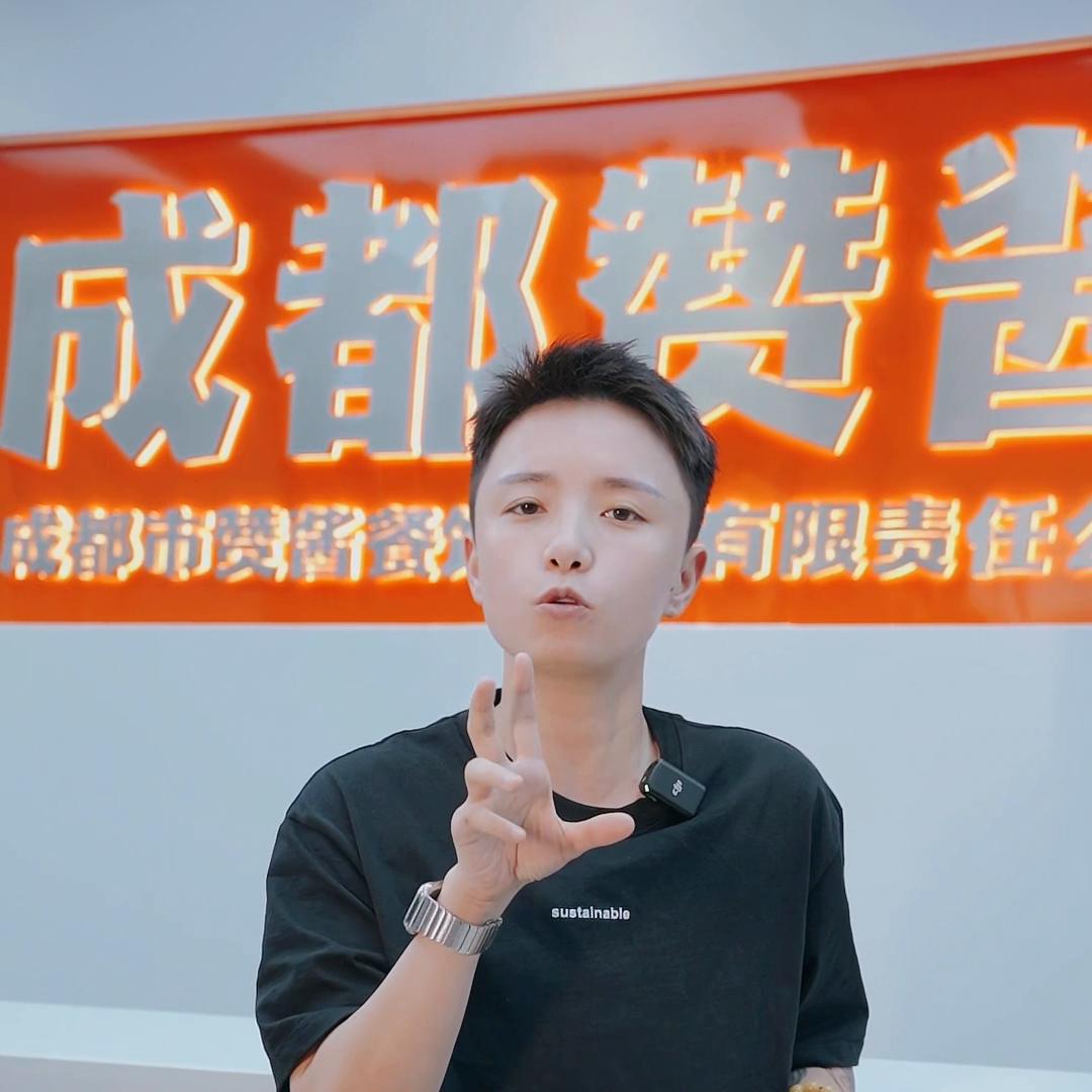 餐饮内部对付行业内卷的最好办法,餐饮内卷很厉害如何做到差异化