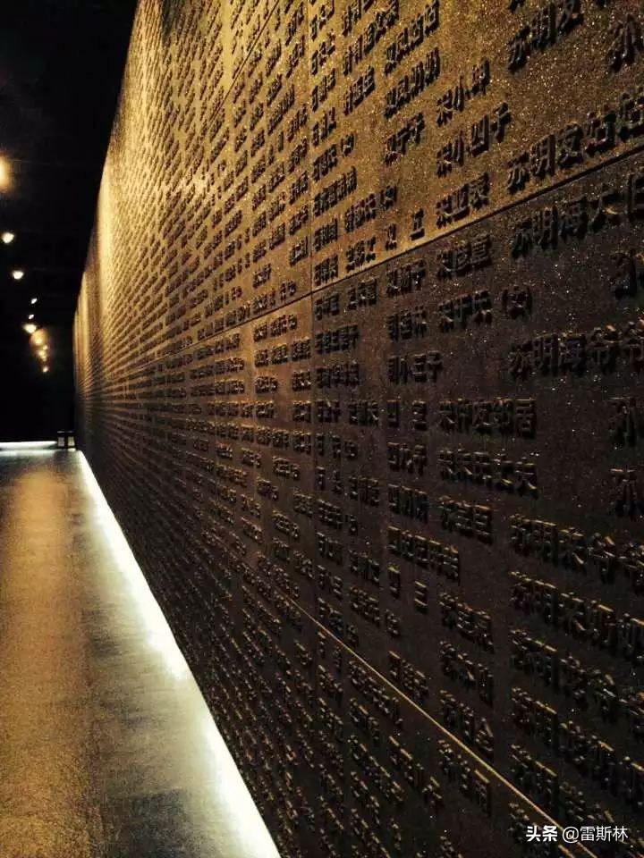 南京街头是否需要停车默哀,南京默哀日是几月几号