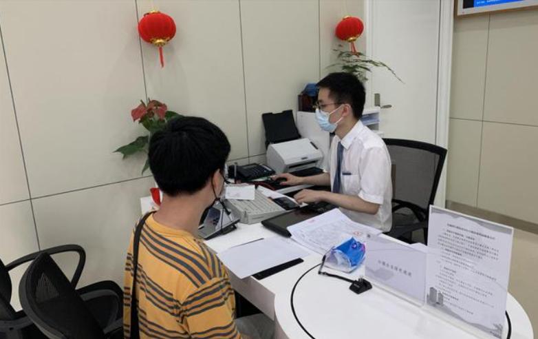 断卡对银行卡的限制 (银行卡被限额了可以重新办卡吗)