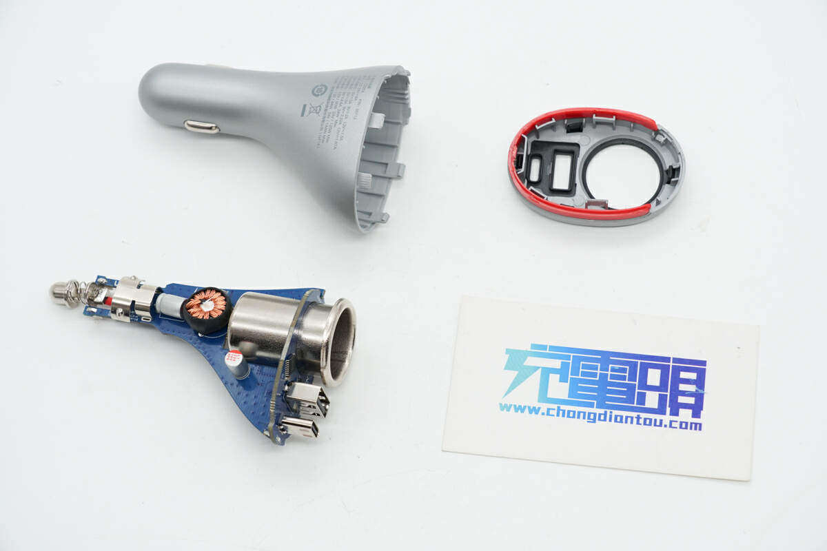 绿联车载点烟器15瓦能快充吗,点烟器车充拆解