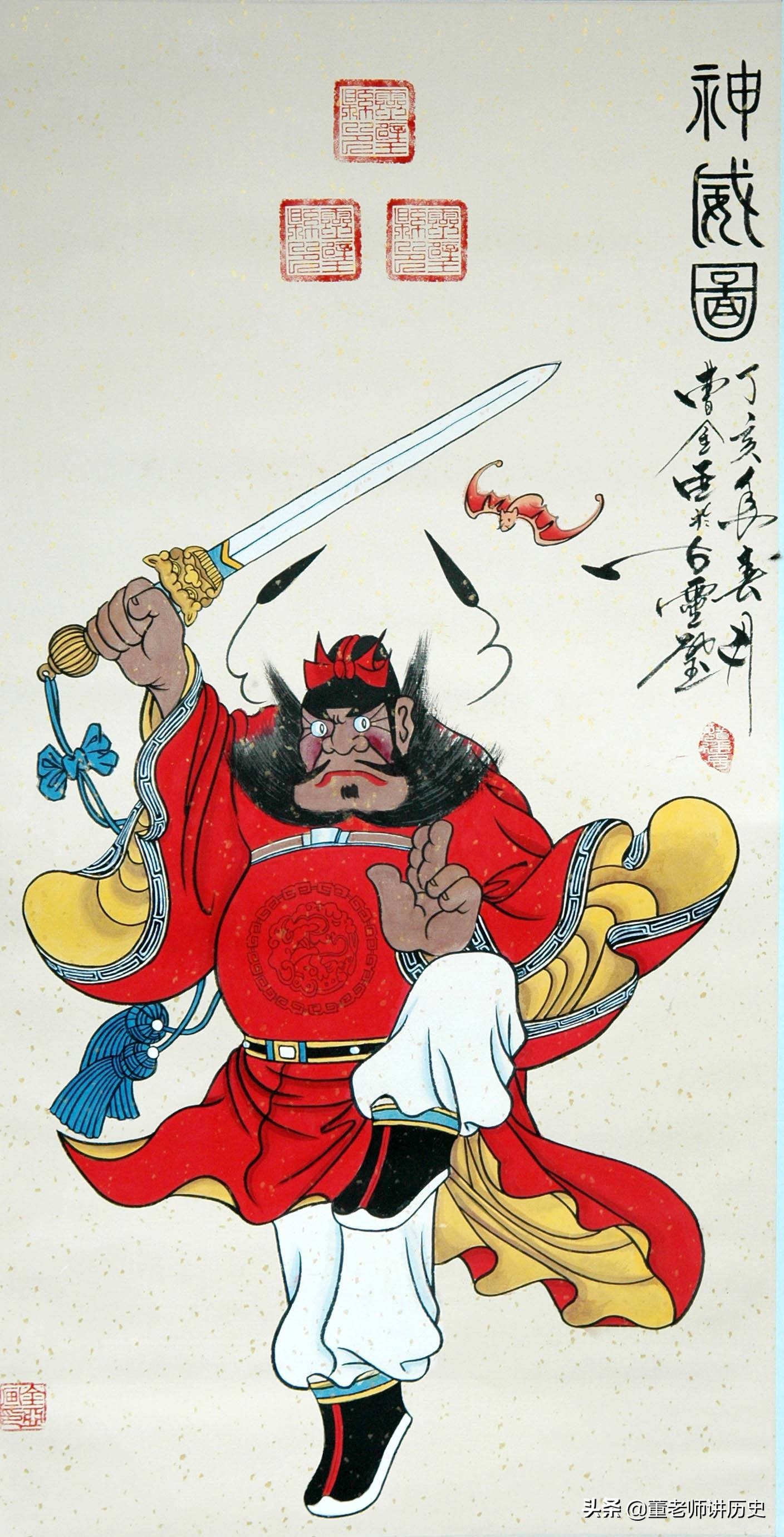 阴曹地府中的阎王和孟婆,阴曹地府十个阎王都叫什么