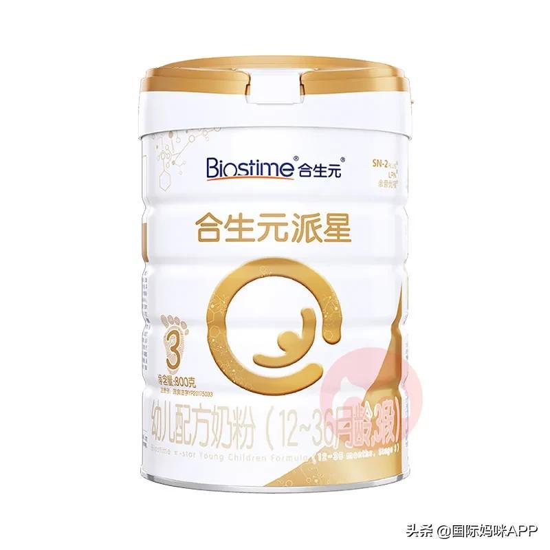 进口奶粉国际妈咪,京东和国际妈咪哪个奶粉可靠