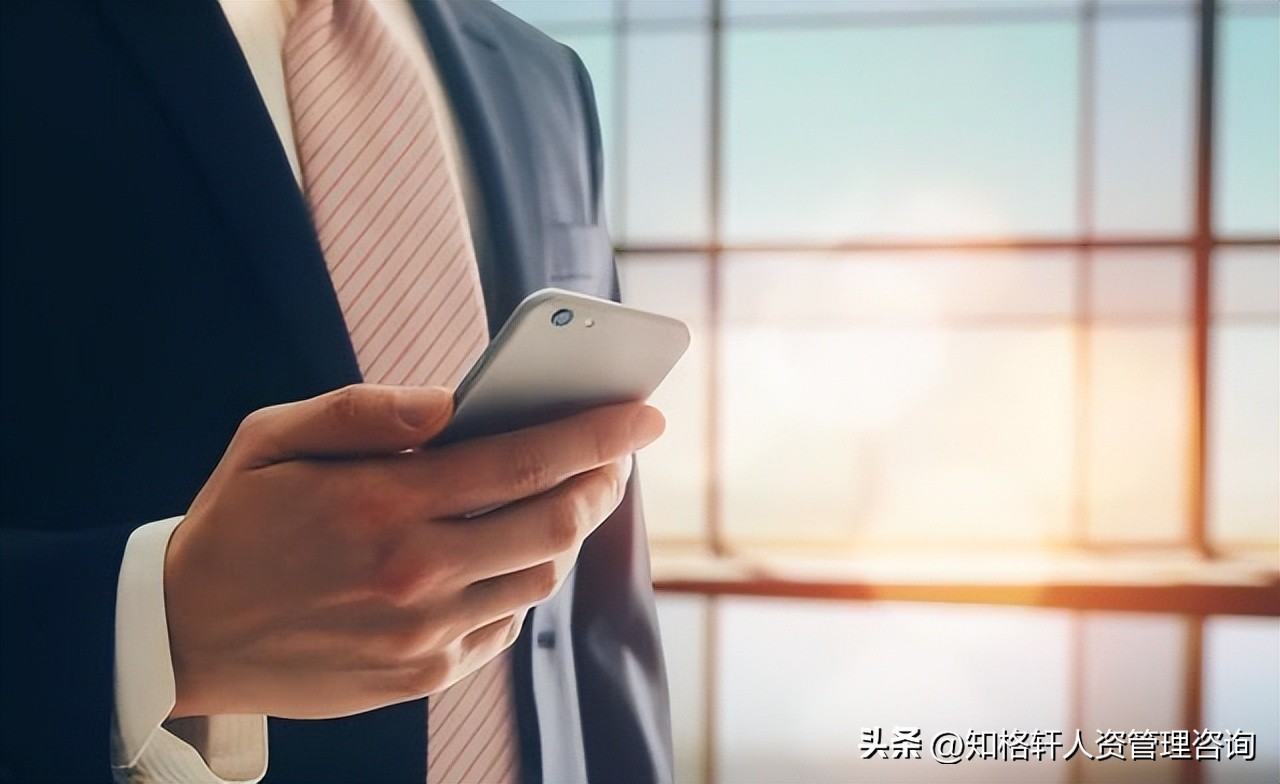 高情商在hr面前怎么做,高情商hr招聘