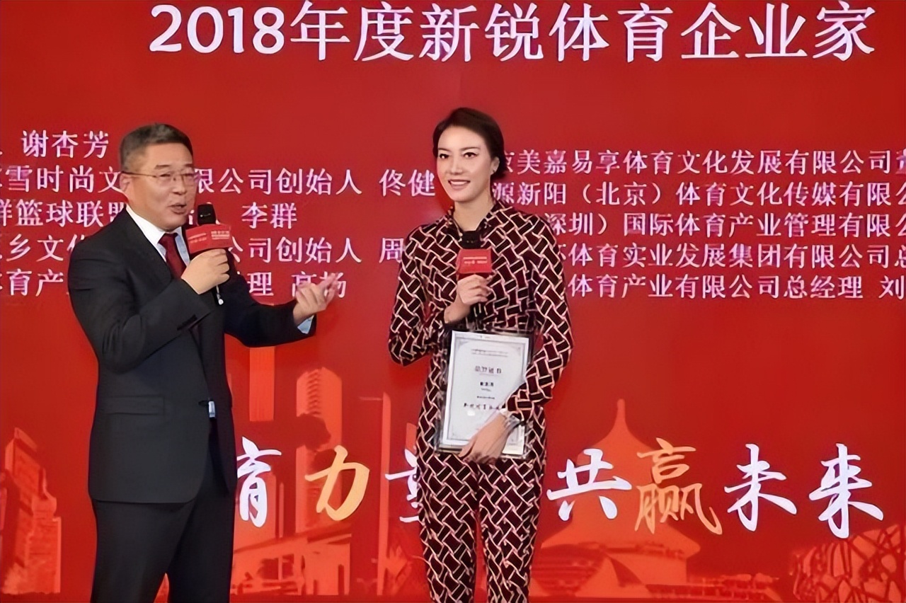 林丹生涯赚了多少钱,林丹当了多久的世界第一