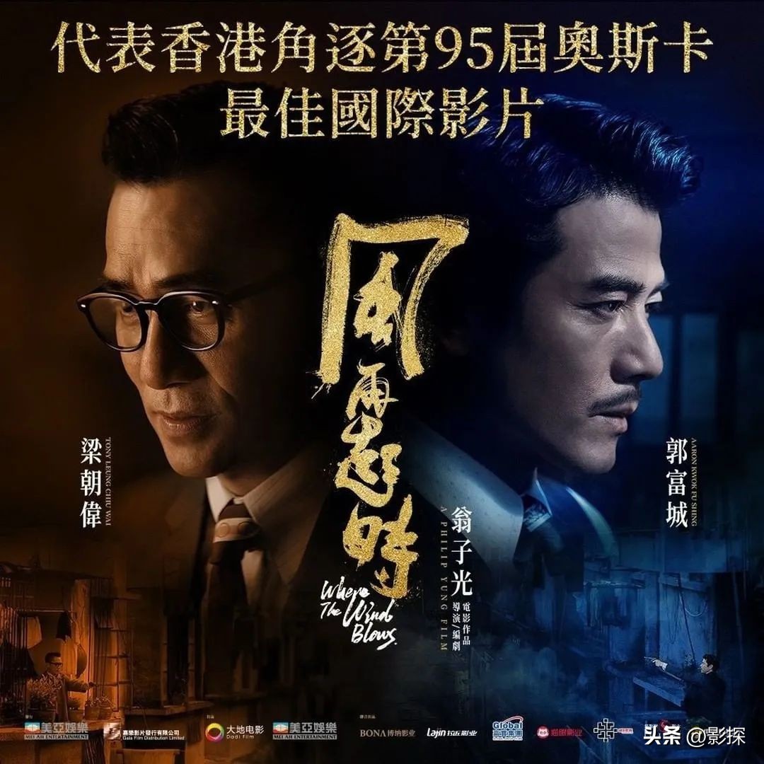 神仙打架！2023大片云集，影迷爽麻了