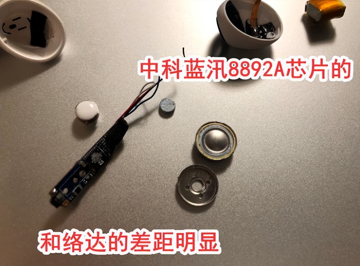 华强北耳机和airpod有什么区别,华强北airpodspro与正品耳机区别