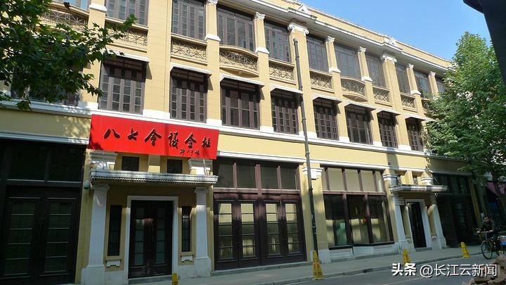 湖北党史资料,湖北恩施党史故事