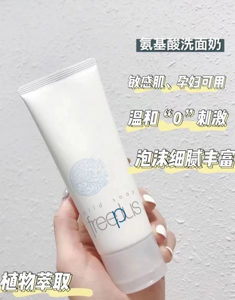 屈臣氏必买十款护肤品,屈臣氏导购推荐可信吗