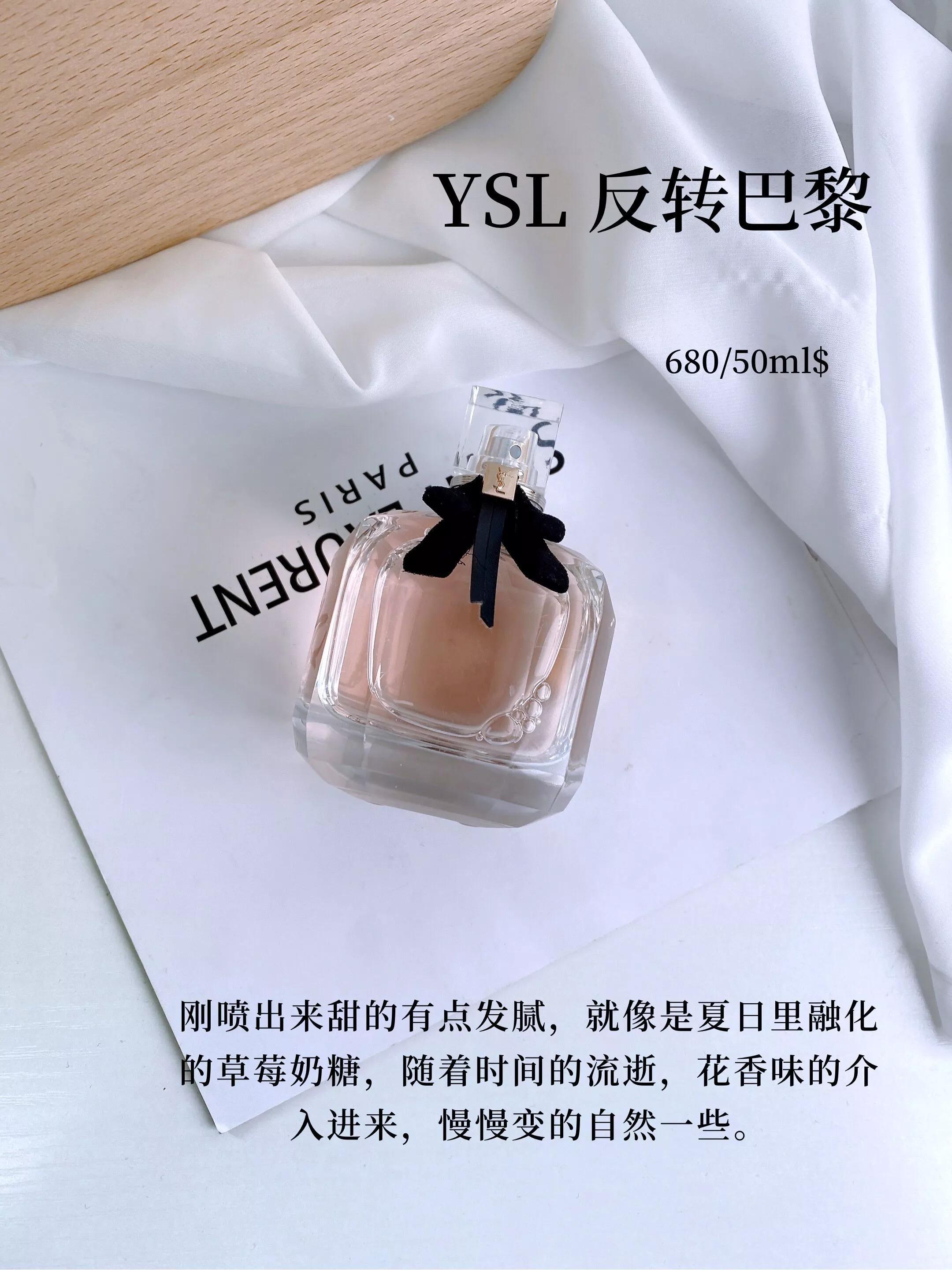 什么样的女人会让男人有新鲜感,什么样的女人更让男人着迷