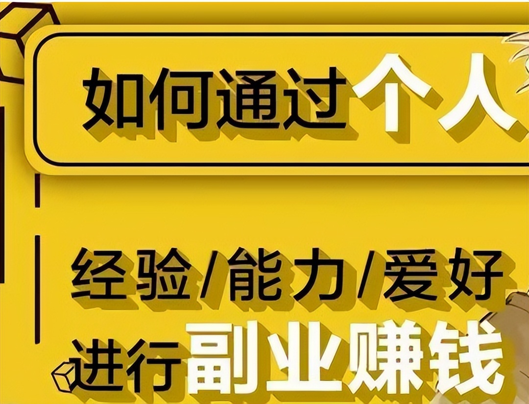 民宿创业项目运营策略分析,民宿创业建议