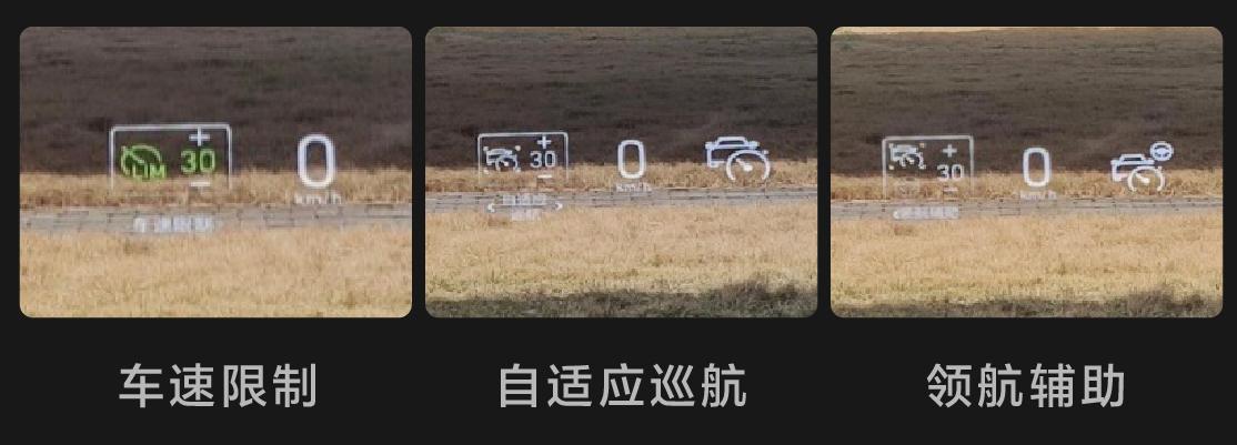 hud抬头显示怎么设置,hud抬头显示是如何实现的