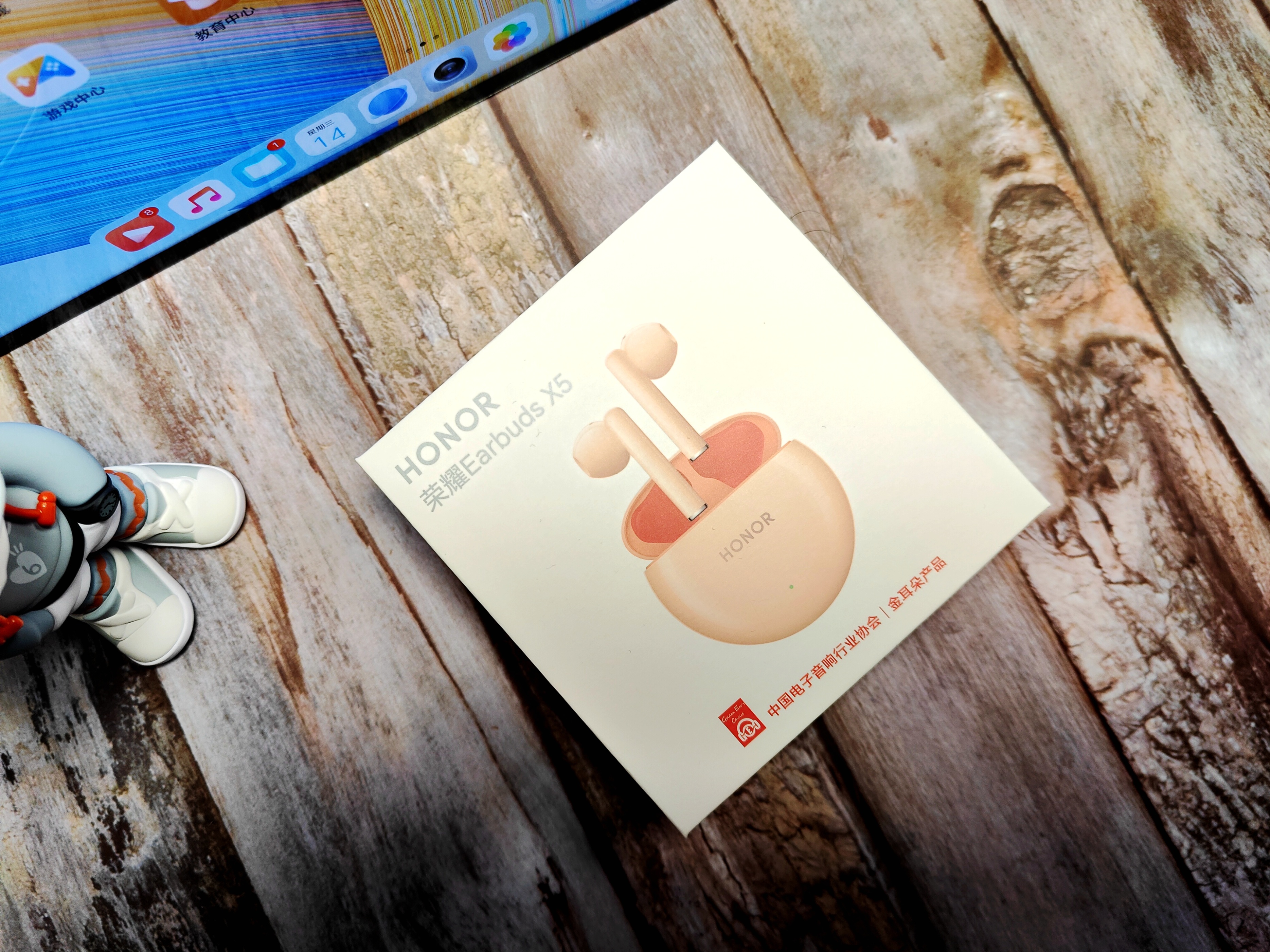 荣耀earbudsx5是中端还是高端,荣耀蓝牙耳机earbudsx5pro测评