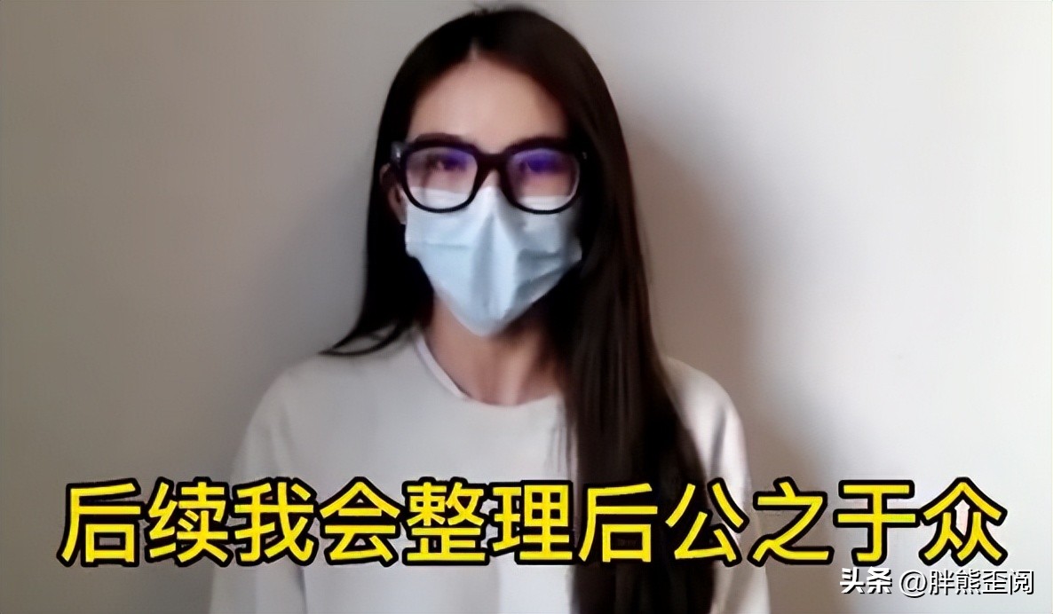 2014足协杯鲁能点球大战吴兴涵,吴兴涵足协杯