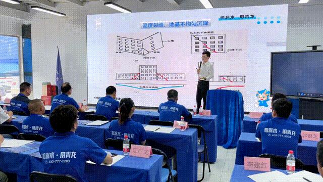 想做防水补漏不知道怎么赚钱,业余vs专业防水补漏