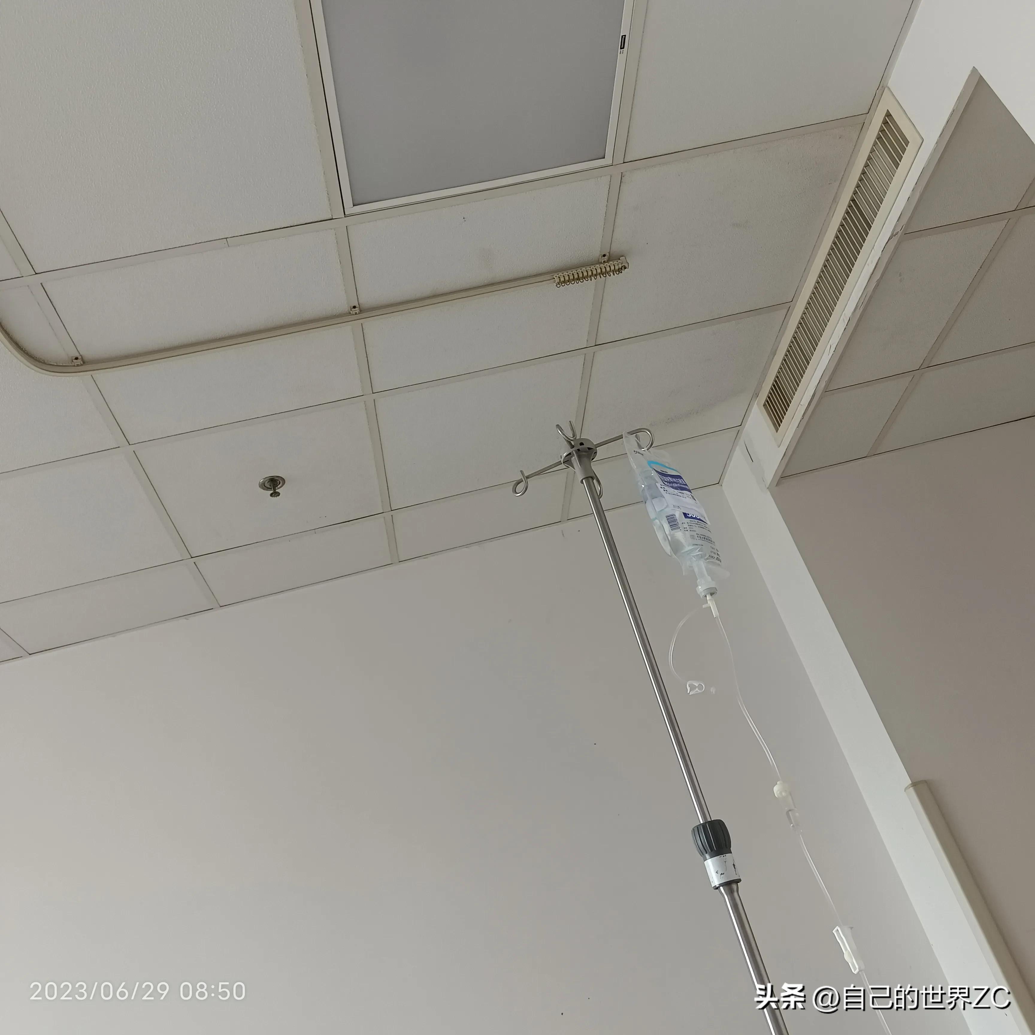 北京协和住院经历,阜外医院住院经历