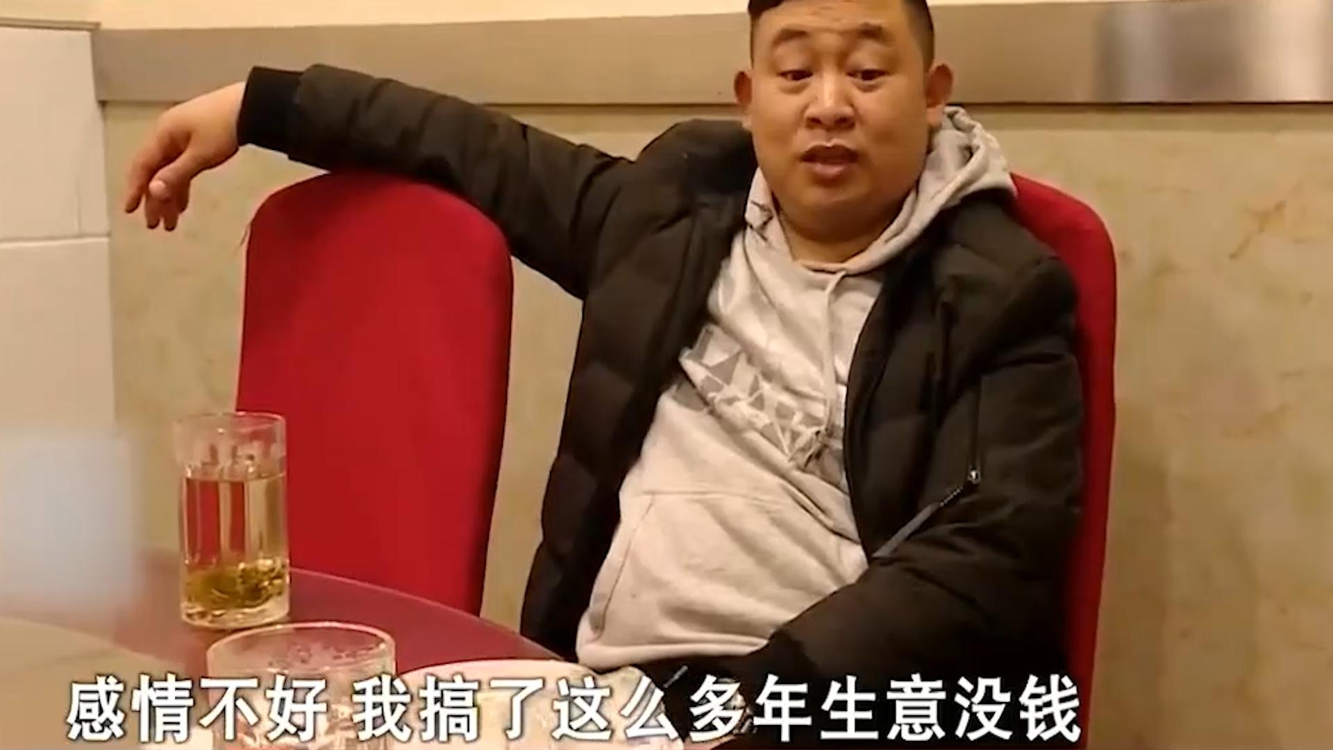 女子怀疑老公出轨求助闺蜜,女子怀疑丈夫出轨丈夫在外面吃面