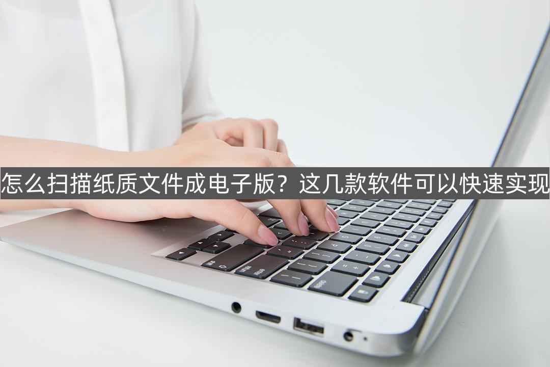 cad转成pdf带图层怎么转,cad转成pdf怎么排版