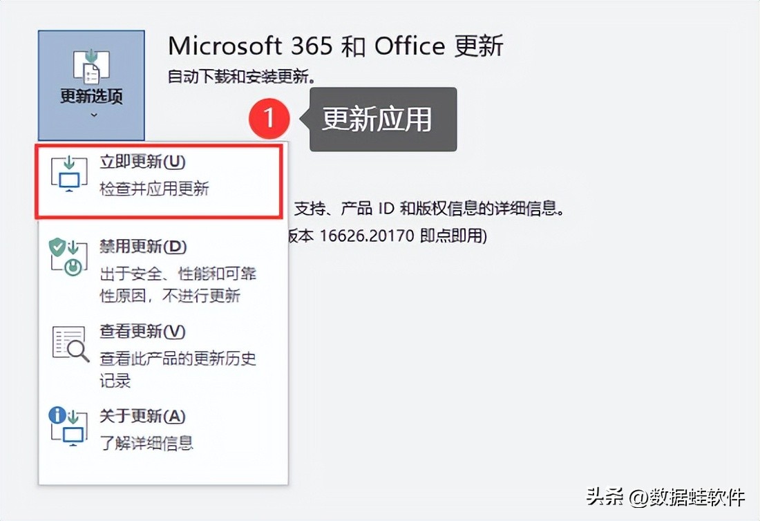 word文档重命名后打不开怎么回事,word文档中附的pdf文档打不开