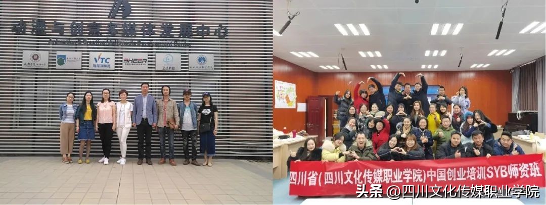 广告艺术设计专业单招面试专科,广告艺术设计可以报考的学校