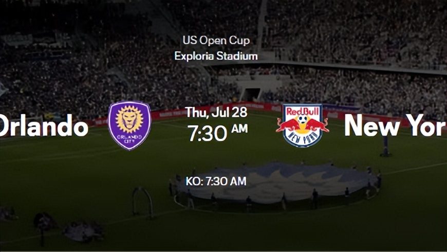 美职多伦多fcvs纽约红牛,奥斯汀fc对纽约红牛