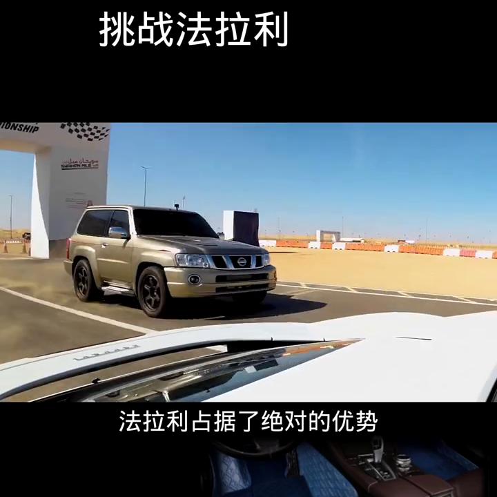 途乐爆改3000匹马力,全新换代途乐改装动力