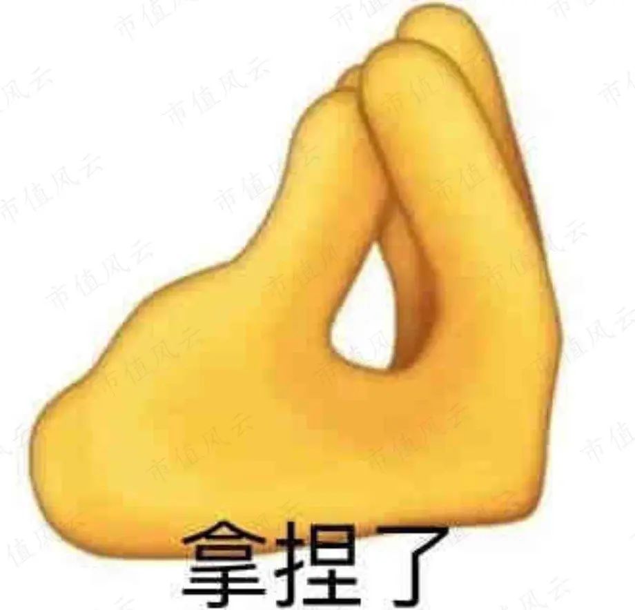 特变电工董事长财富,营收总收入55亿净利润五亿