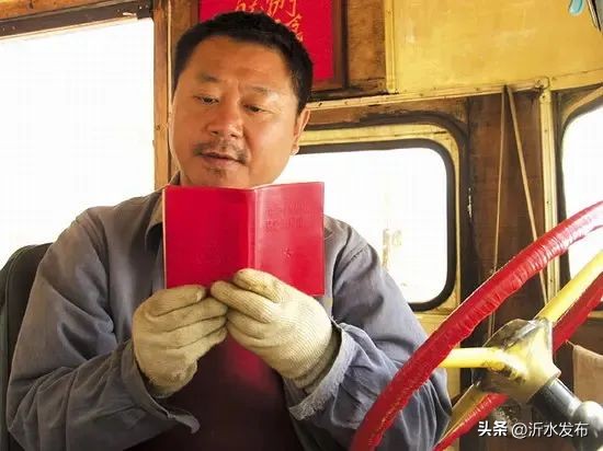 范伟很惆怅,范伟贫穷与内心