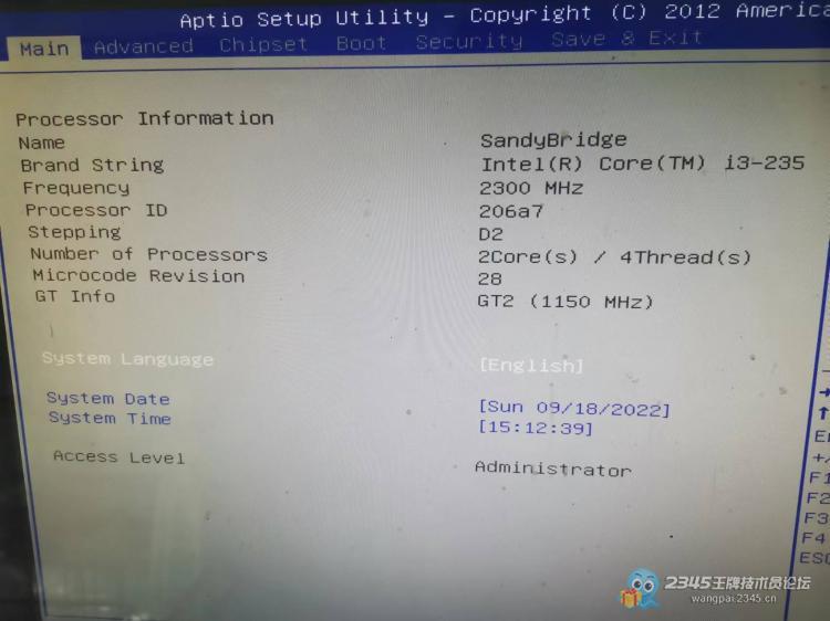 一体机加内存视频,一体机内存扩充